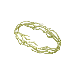Frostwood Branches: Clearing Up Image