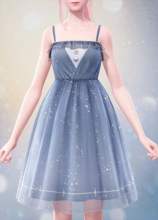 Starry Vigil