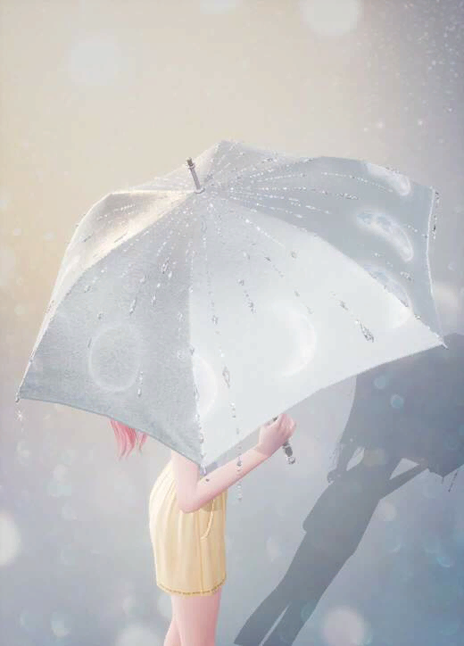 Moonlit Rain: Vigilance