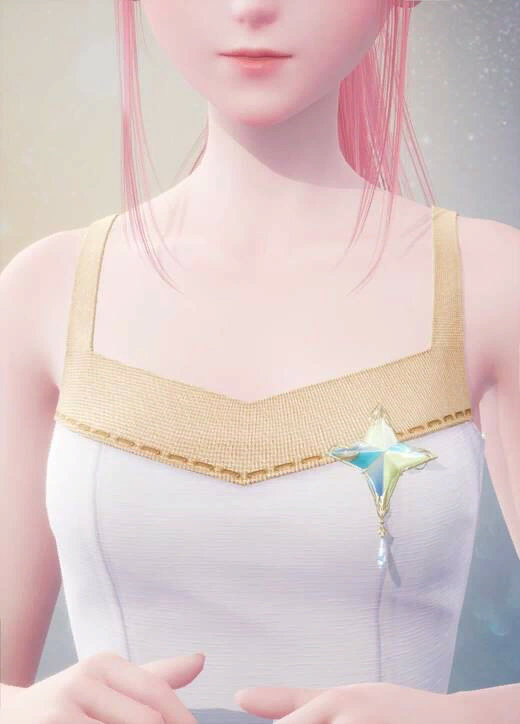 Starlight Pursuit