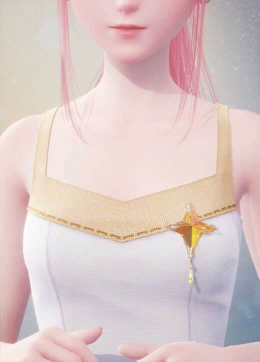 Starlight Pursuit: Calmness