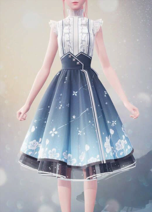 Sky Fall