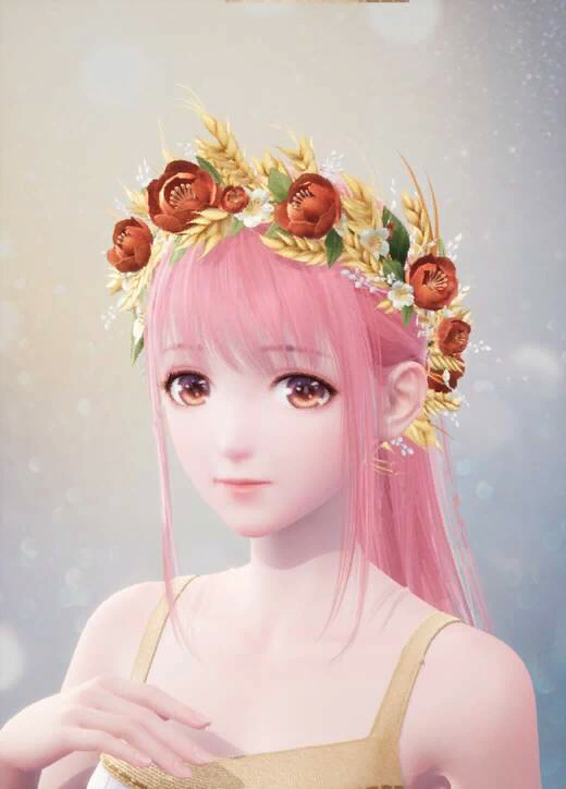 Harvest's Blessing