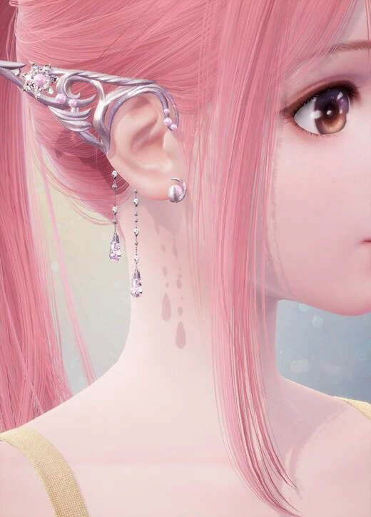 Sea of Pearls