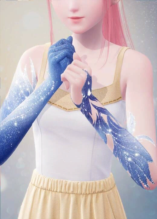 Feather Remnants: Icy