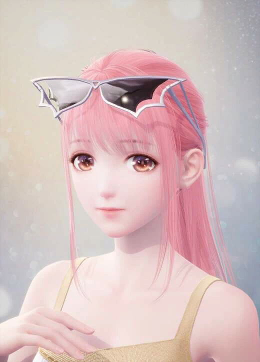 Cool Shades
