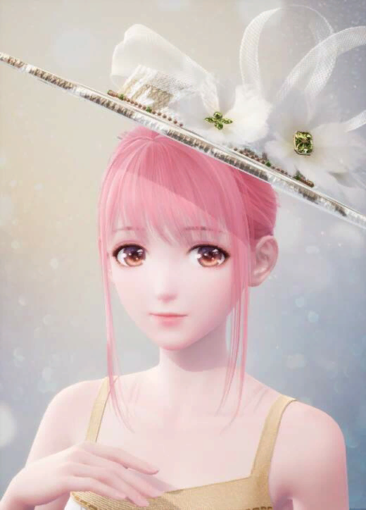 Blooming Radiance