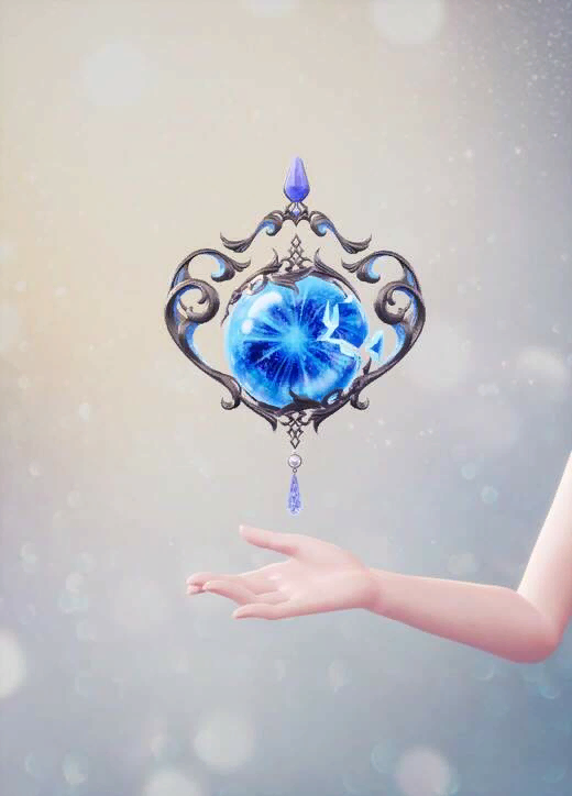 Exquisite Heart