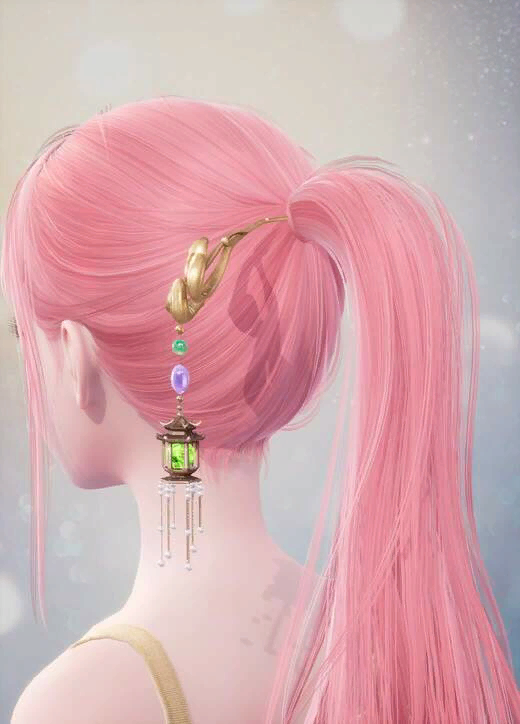 Jade Grace: Reverie