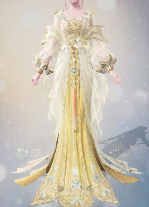 Ever Radiant