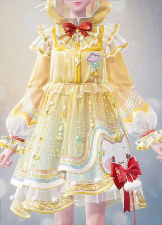 Sunny Rainbow
