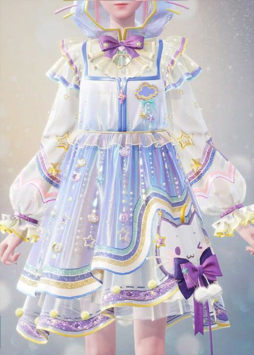Starry Memory