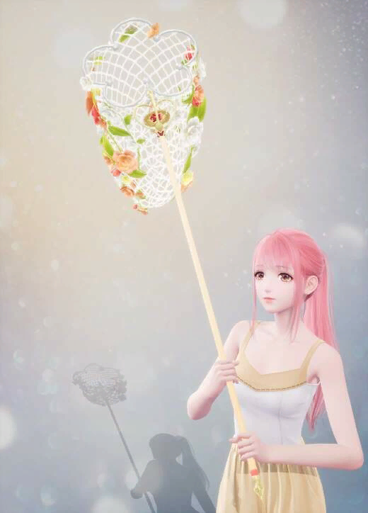 Forest Dreamweb