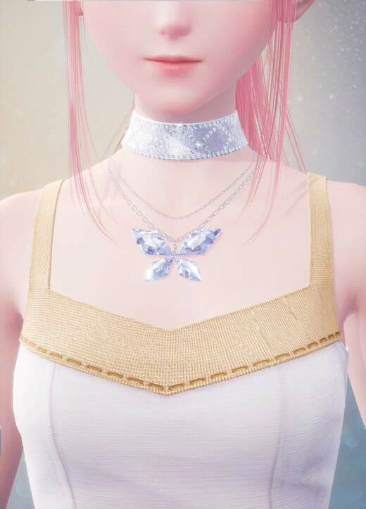 Clear Aria