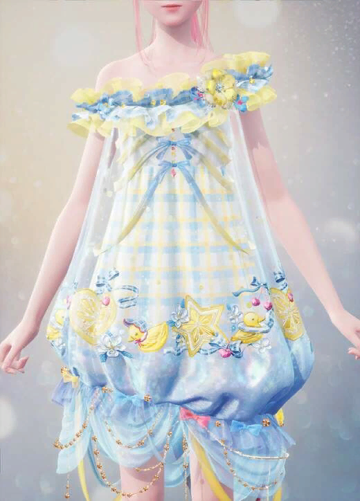 Stardust Reverie