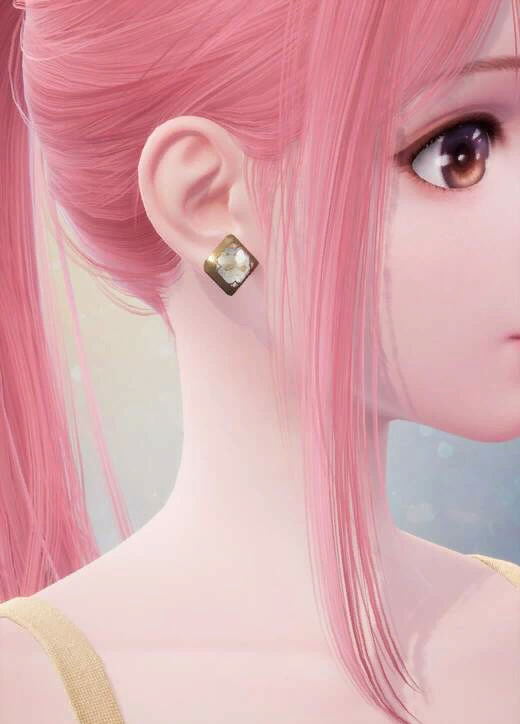 Shining Heart
