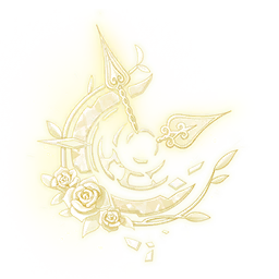 Afterglow: Head