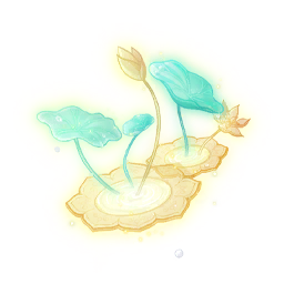 Swaying Lotus: Head