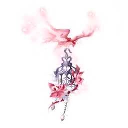 Wild Blaze: Head