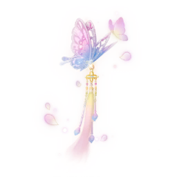 iridescent