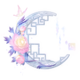 iridescent