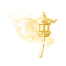 Oracle Flame: Hands