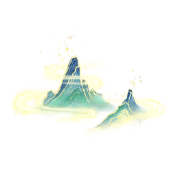 Distant Land: Feet