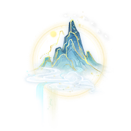 Distant Land: Head