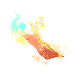 iridescent