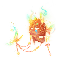 iridescent